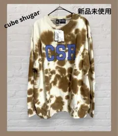 キューブシュガー タイダイ