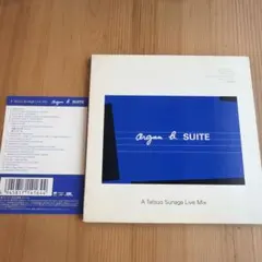 Organ b. SUITE Tatsuo Sunaga