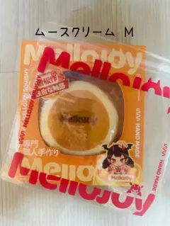 Mellojoy メロジョイ まとめ売り トースト ミニランド スフレ Mellojoy メロジョイ スフレ ムースクリーム M ミニランド トースト