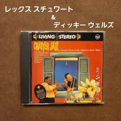 【ジャズ CD】R.スチュワート & D.ウェルズ／ Chatter Jazz