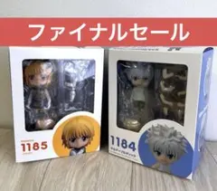 ハンターハンター　HUNTER×HUNTER フィギュアセット キルア　クラピカ