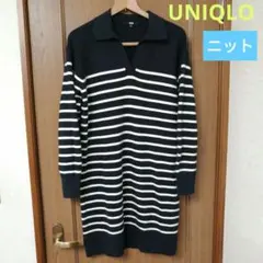 ♥UNIQLOユニクロ♥ボーダーVネックポロ襟付きロングニットM