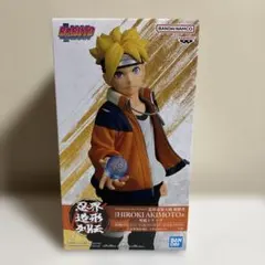 うずまきボルト　フィギュア