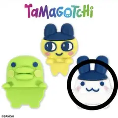 サンキューマート たまごっち スマホラバーマスコット みみっち