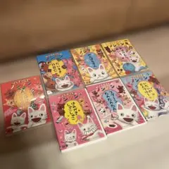 げんきげんきノンタン DVD 全11巻セット - メルカリ