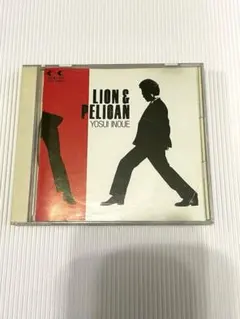 【匿名配送】LION & PELICAN 井上陽水