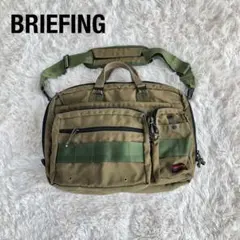 廃盤品】BRIEFING ネオTR-3 M ビジネスバッグ NEO グレー - メルカリ