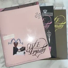 IVE EMPATHY 3枚セット 新品未開封