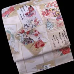 2026年最新】九百錦の人気アイテム - メルカリ