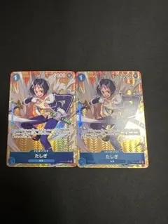 デジモンカード bt17-081 八神太一&石田ヤマト パラレル 2枚 - メルカリ
