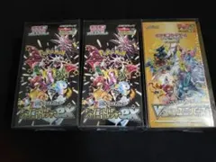 【シュリンク付き】シャイニートレジャー・VSTARユニバース