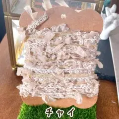 しゃん様 リクエスト 2点 まとめ商品