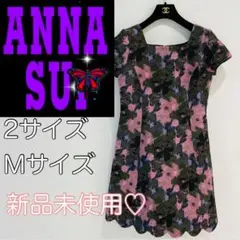 ANNA SUI 花柄ノースリーブワンピース 新品未使用　総柄　フリル　Aライン