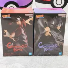 【2種セット】 NARUTO コンビネーションバトル サスケ イタチ　2体セット