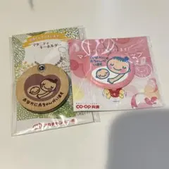 マタニティマーク キーホルダー
