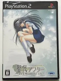 智代アフター PS2 未開封