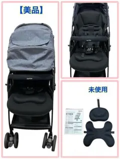 2026年最新】オプティア レインカバーの人気アイテム - メルカリ