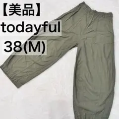 todayful ワークパンツ