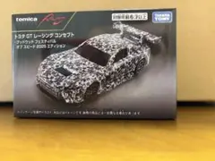 トミカプレミアム GR GT3 レーシングコンセプト タカラトミーモール 2