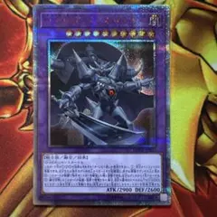 最安値！DHERO ドミネイトガイ 20th シークレット - メルカリ