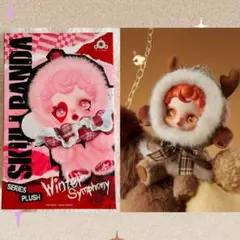SKULLPANDA Winter Wanderer's Tune①