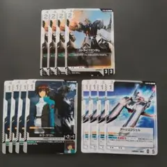 ガンダムカードゲーム キラ・ヤマト ストライクガンダム 他各4枚まとめ売り