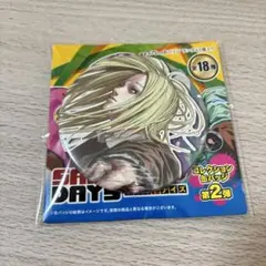 Item thumbnail for item cd3bd6dc-903f-4bb2-9e52-c240e805c692