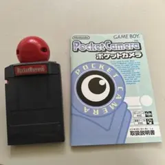 ポケットカメラ赤　説明書付