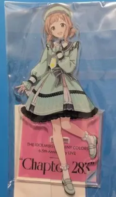 アイマス シャニマス 櫻木真乃 ビッグ ホログラム アクスタ - メルカリ