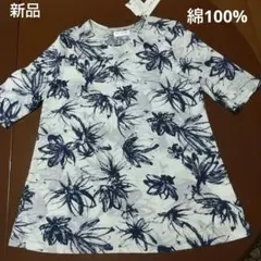 ミセス半袖Tシャツ 綿100% 日本製 M～Lサイズ