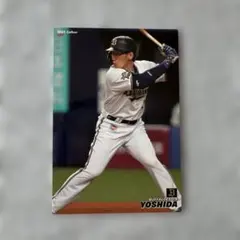 吉田正尚 プロ野球チップスカード - メルカリ