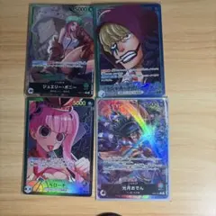 ワンピース カードゲーム リーパラセット