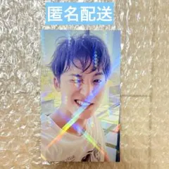 2025年最新】hmv ミンギュの人気アイテム - メルカリ