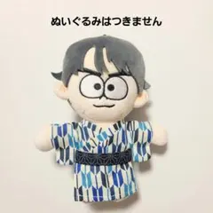 timelesz ぬい服 浴衣(紺水色) - メルカリ