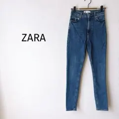 【ZARA＊ザラ】スキニーデニムパンツ 34 青 ハイウエスト 伸縮性 トルコ製