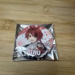 2025年最新】莉犬くん 缶バッジ here we goの人気アイテム