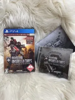バイオハザード アンブレラコア PS4