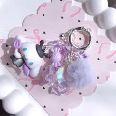 シナモンロール　じゃらじゃらキーホルダー　平成　ギャル