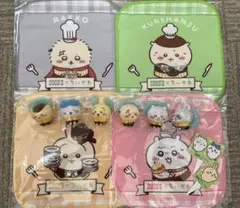 ちいかわココス 第4弾 ソフビ人形全6種コンプリート 第2弾ミニタオルセット
