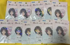 薫る花は凛と咲く キラキラビッグハート型缶バッジ 夏沢朔 7点 - メルカリ