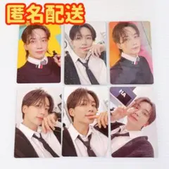 SEVENTEEN 17 IS RIGHT HERE ジョンハン トレカ セット