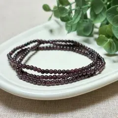 ガーネット　3連ブレスレット　3㎜