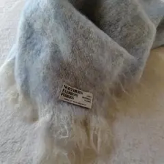 NORTHERN FASHION FIBRES