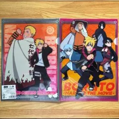 2026年最新】BORUTO ボルト - NARUTO THE MOVIE - クリアファイル