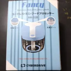 2026年最新】未使用 家電の人気アイテム - メルカリ