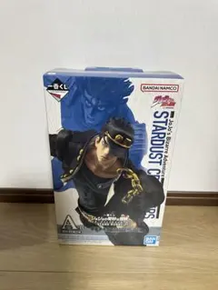 新品未開封品　ジョジョ　一番くじ　空条承太郎