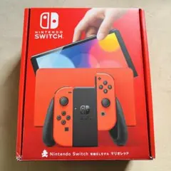 任天堂 Switch 有機ELモデル マリオレッド おまけ付き