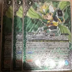 2025年最新】ヨクアルバトロサの人気アイテム - メルカリ