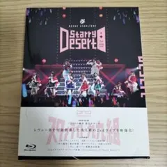 レヴュースタァライト スタァライト CD セット - メルカリ