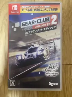 ギアクラブアンリミテッド2 アルティメットエディション
